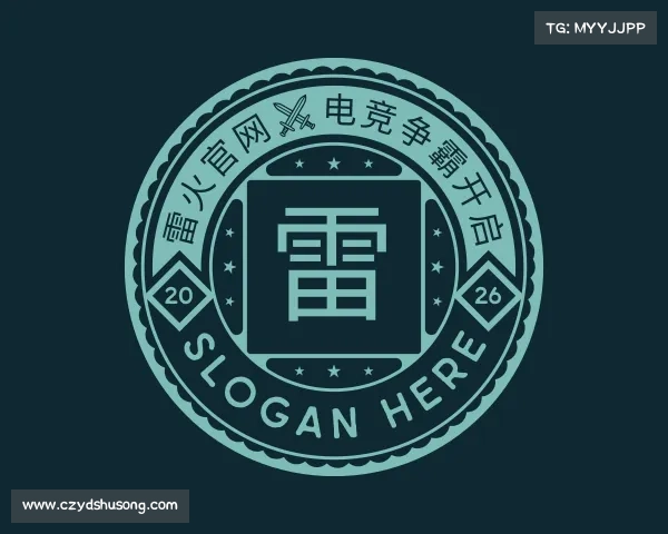 发现雷火官网⚔电竞争霸开启